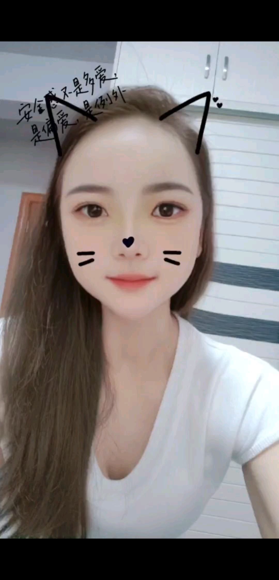 美颜都盖不住眼睛肿成