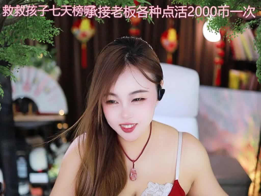 热舞录像