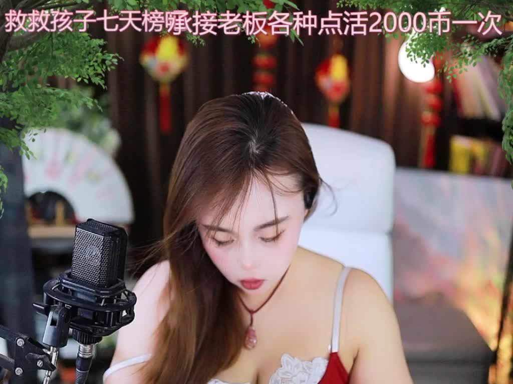 热舞录像