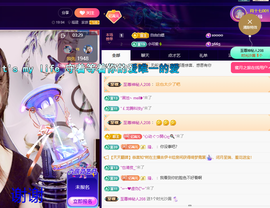 聆听~有个二十冠的梦主播照片