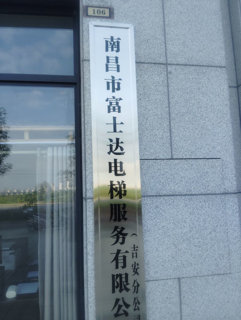 单身@男人主播图片