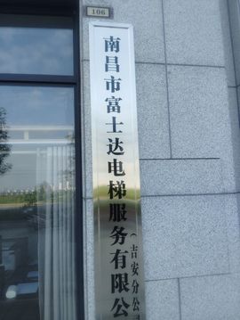 单身@男人主播照片
