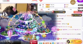 念安🎶唱歌不连麦主播照片