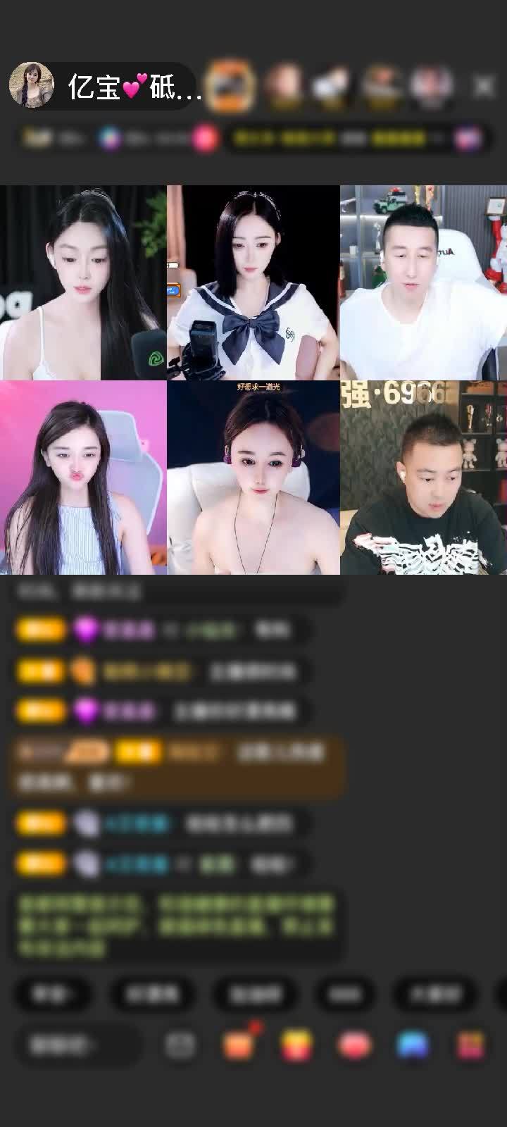 感谢深情落幕➷封印赠送剑指苍穹1个