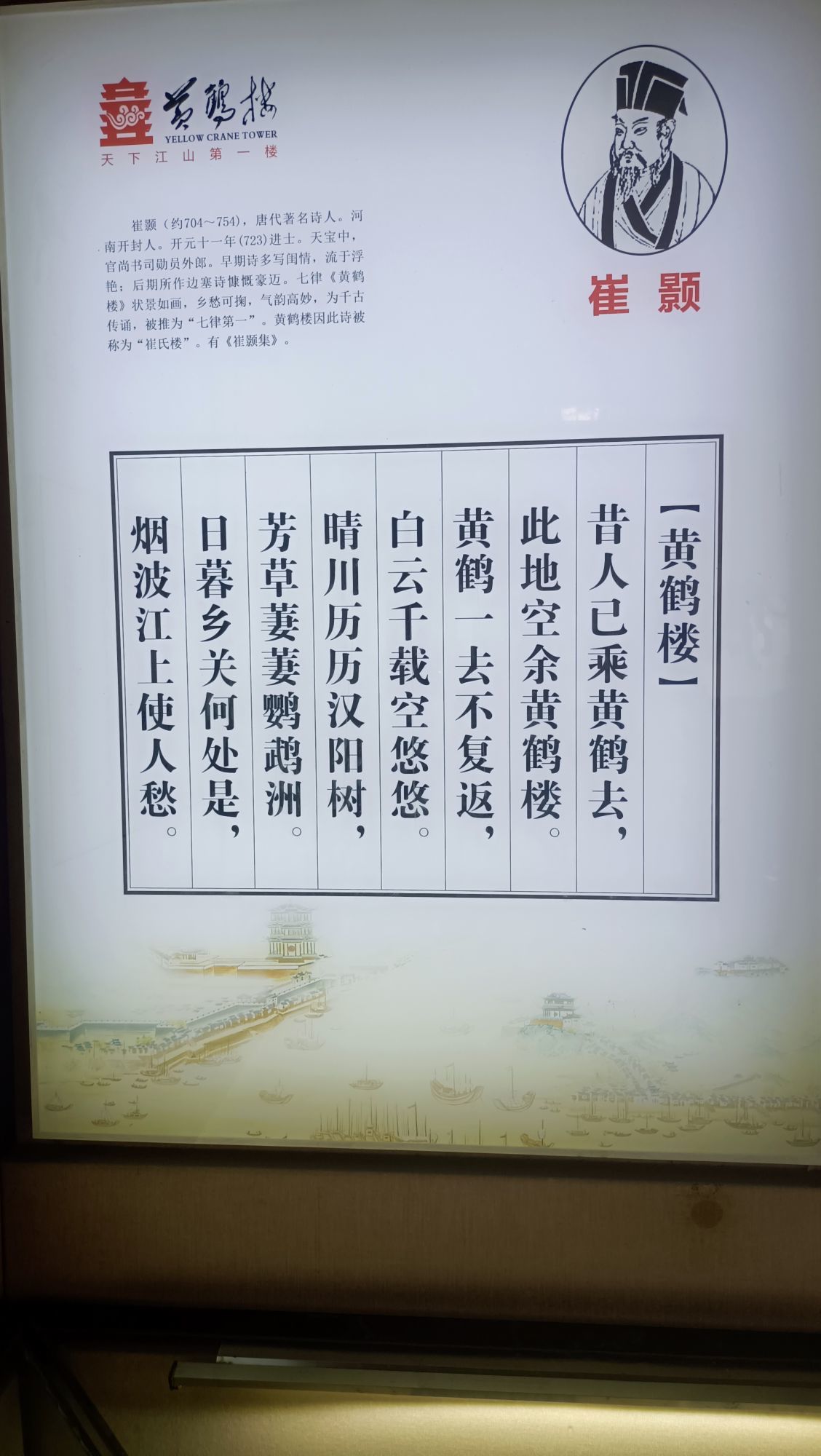 半世浮华→←只为妳留的图片