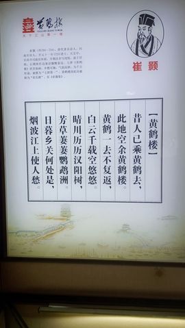 半世浮华→←只为妳留主播照片