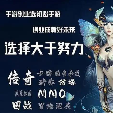 星辰oi*海报