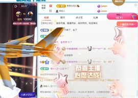柠萌是憨憨主播照片