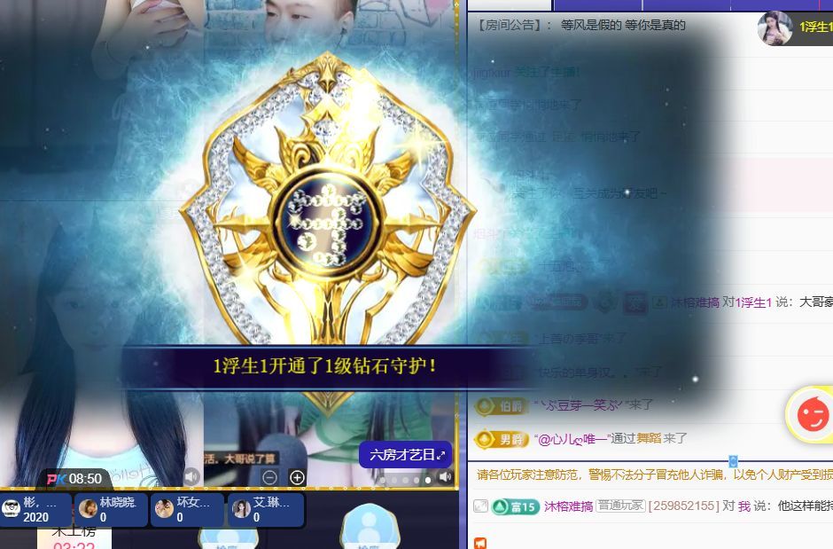 沐甜ꦿ主播图片