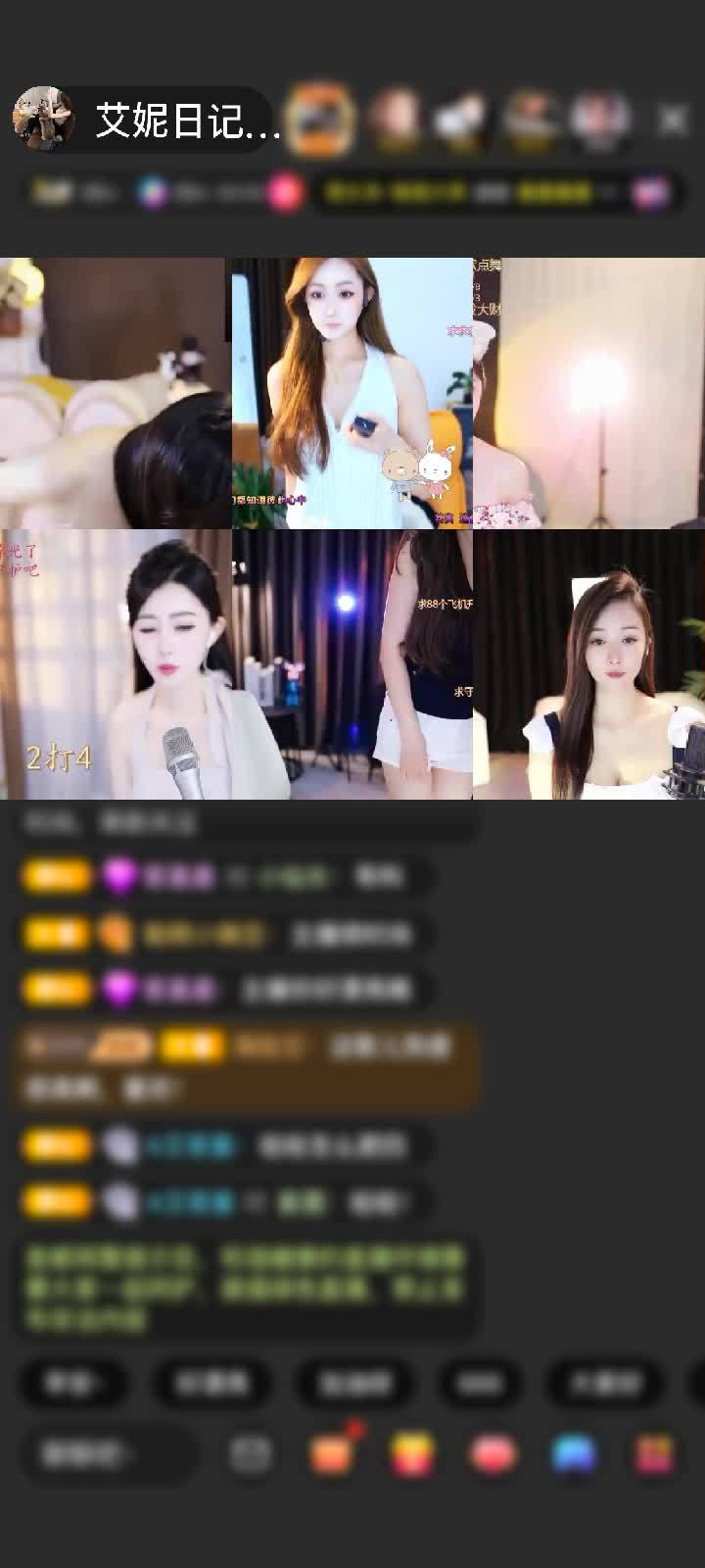 感谢神秘人赠送天空游乐园1个