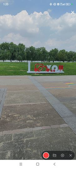 婷婷💕感恩有你陪伴主播照片