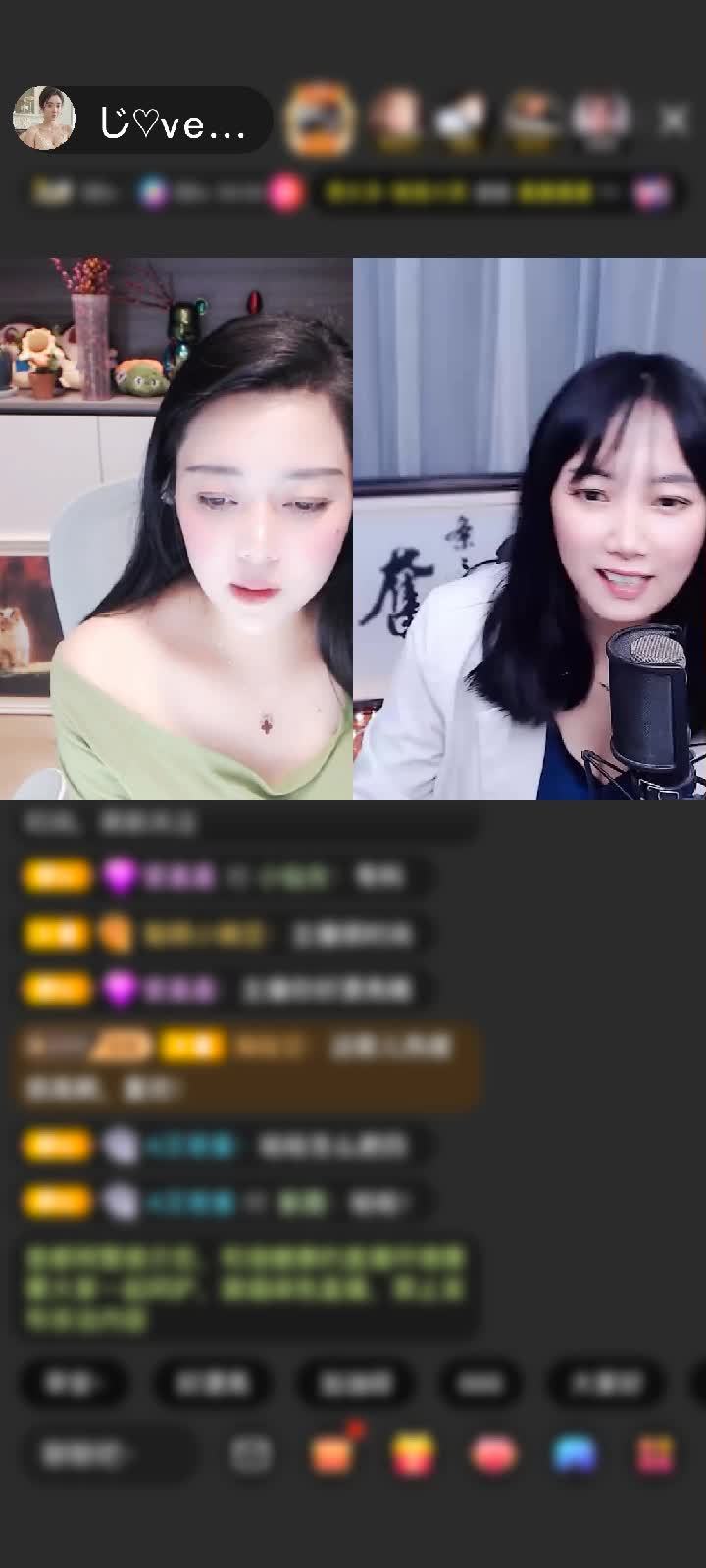 感谢独木石桥赠送1个