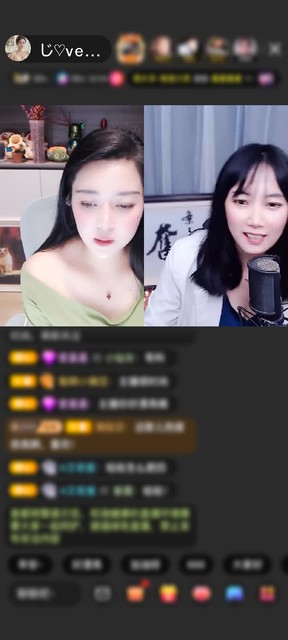 感谢独木石桥赠送1个