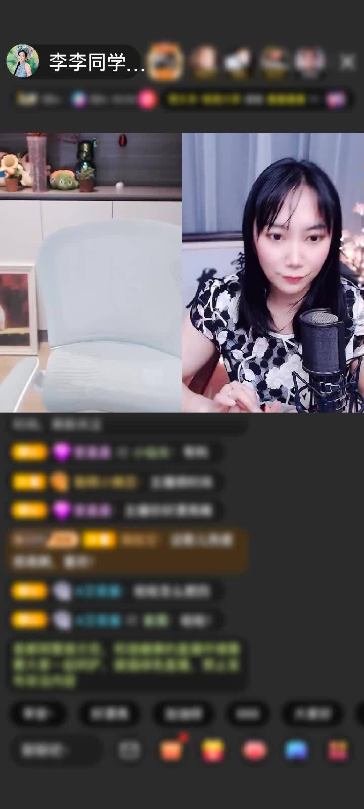 感谢低调@的繁华赠送钻石守护1个