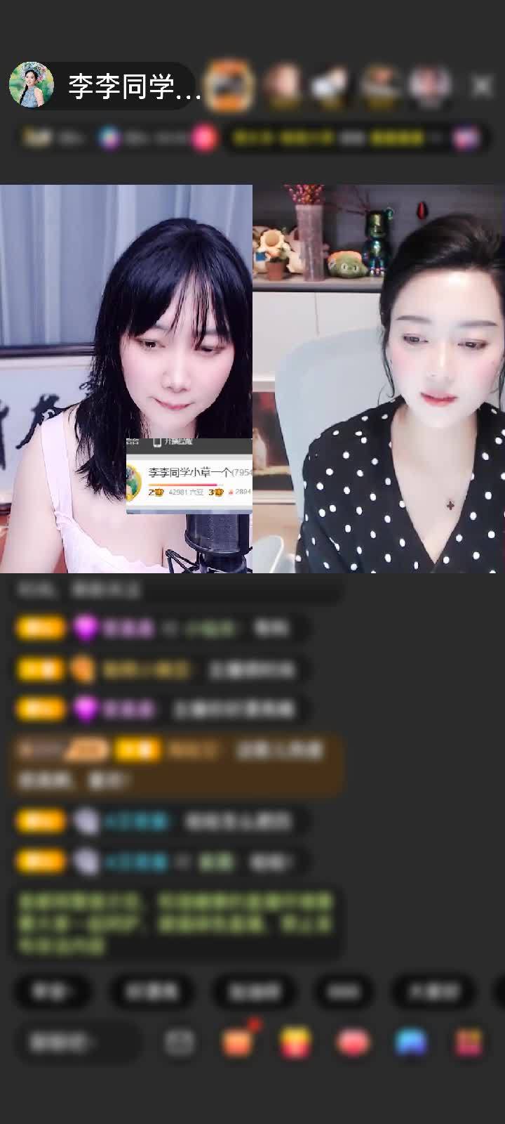 感谢㊎㊍㊌㊋赠送1个