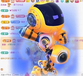 初见梦求🌻个上上签主播照片