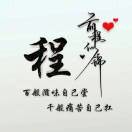 耕耘岁月8