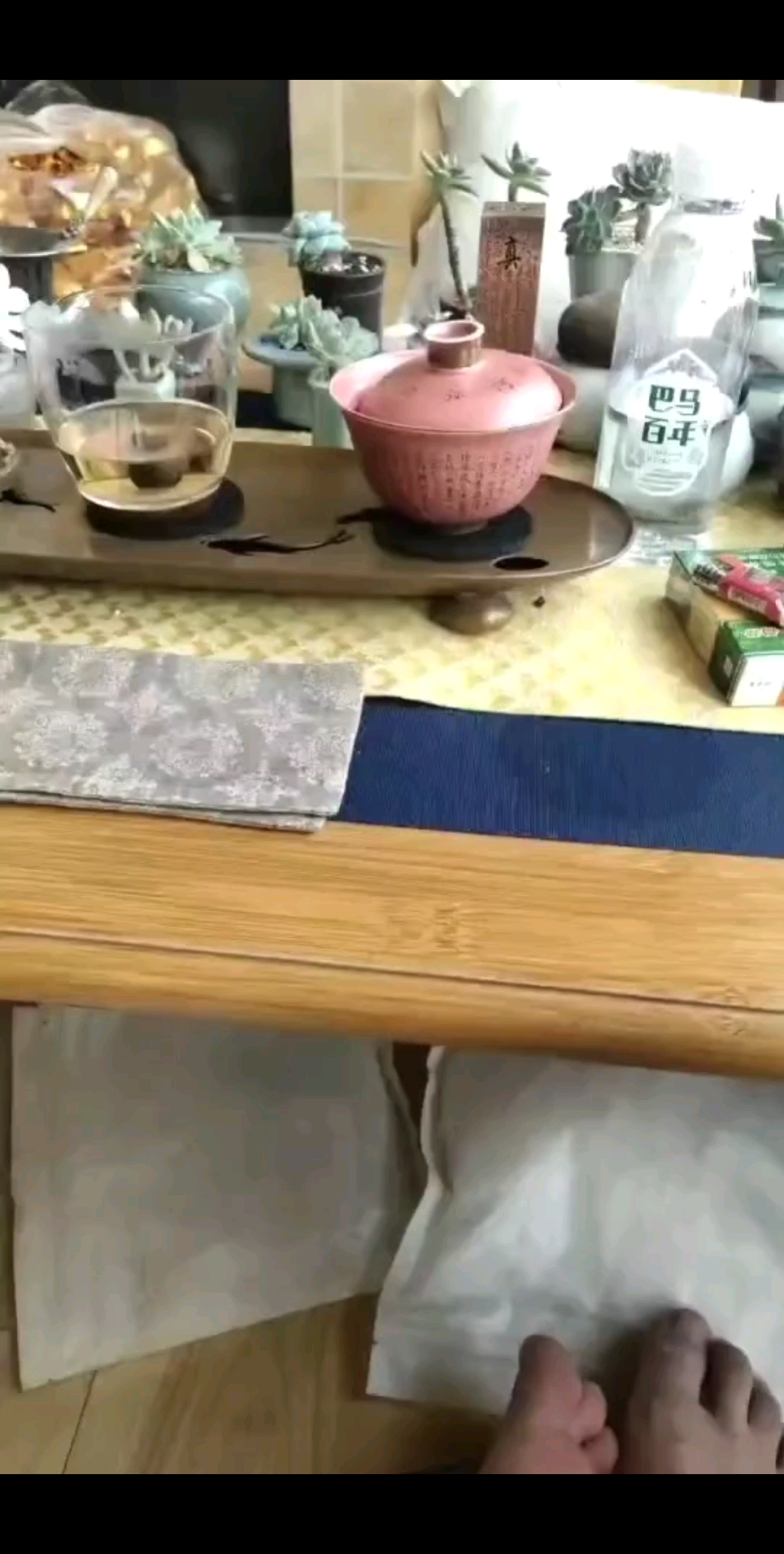 又是一个脱俗的周末