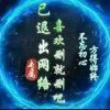 25gkstvwy!海报