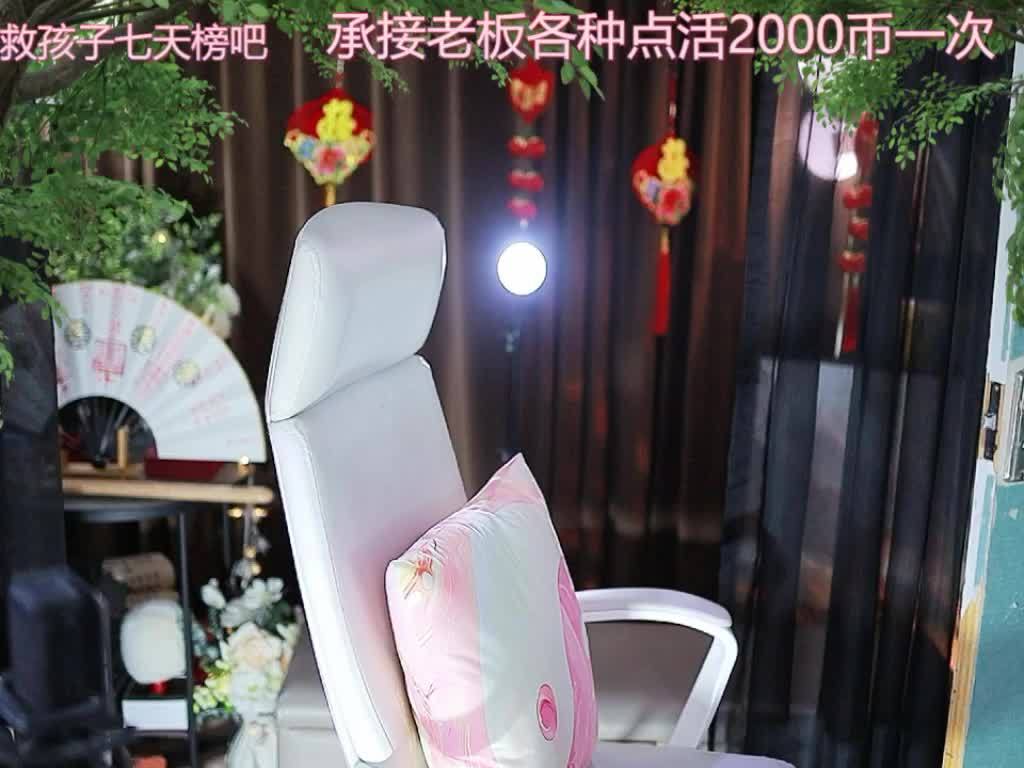 热舞录像