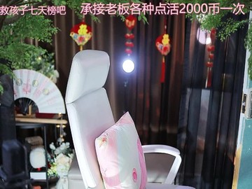 热舞录像