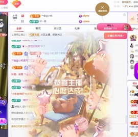 念安🎶唱歌不连麦主播照片
