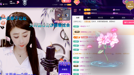 聆听~有个二十冠的梦主播照片