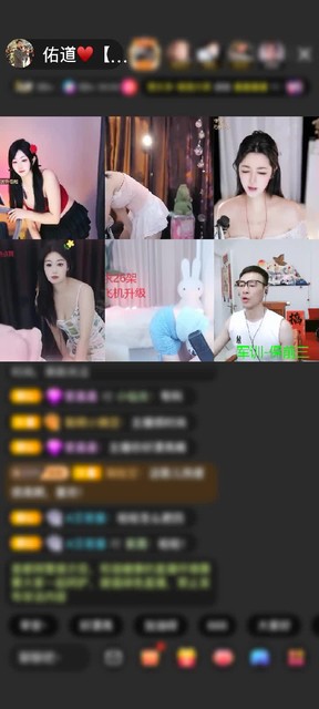 感谢缘分☞好运☞永久☞赠送天空游乐园1个