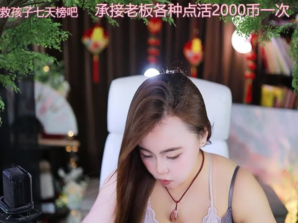 热舞录像