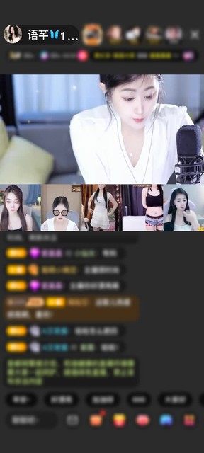 是有求必应的老板，感谢老板大园子