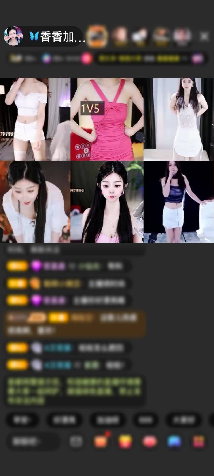 感谢🦋心悦心香🦋赠送绮梦霓裳1个