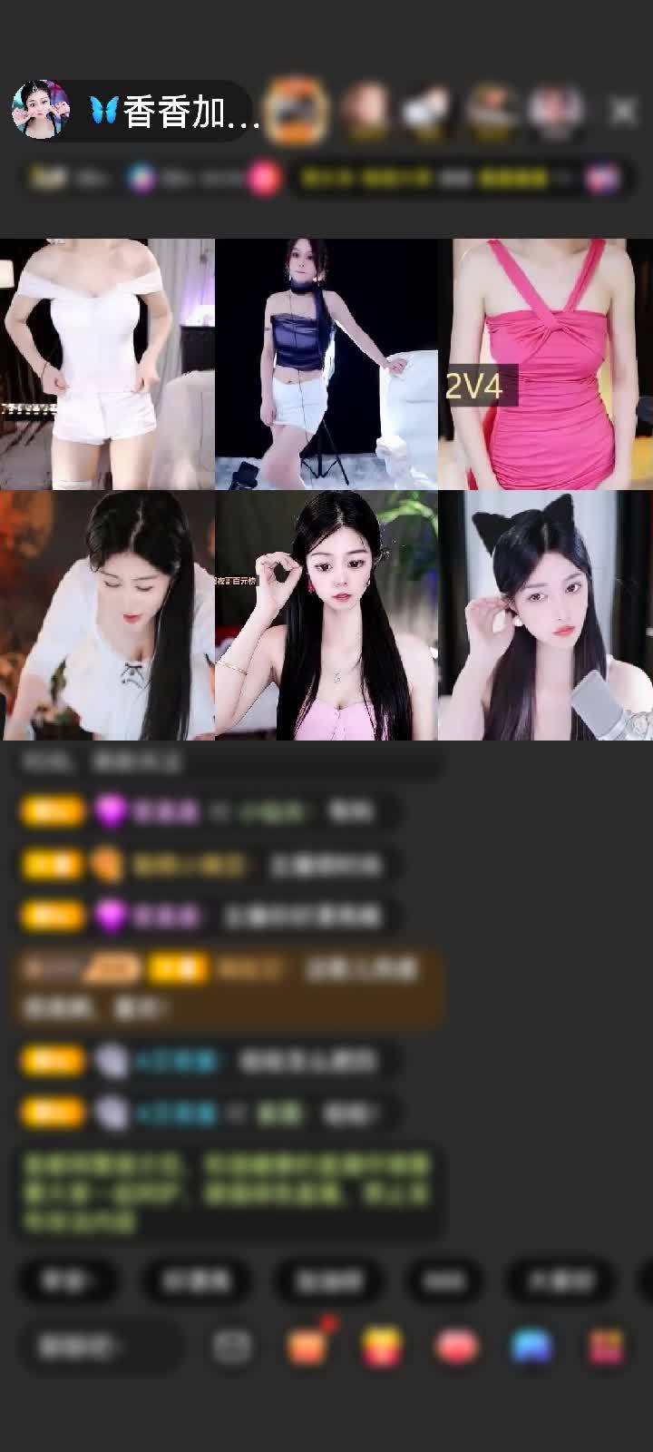 感谢🦋心悦心香🦋赠送守望灯塔1个