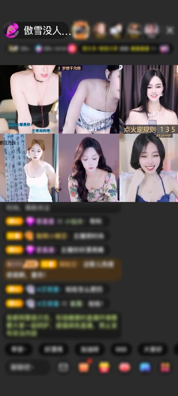感谢淡忘過去a赠送蓝色妖姬1个
