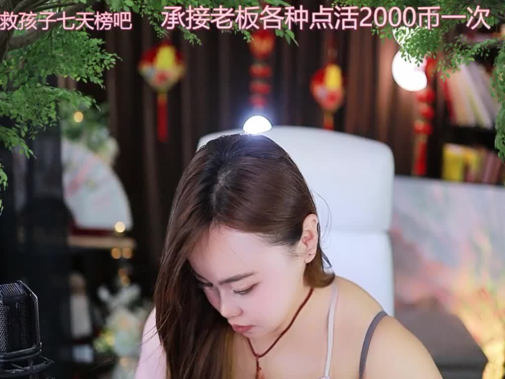 热舞录像