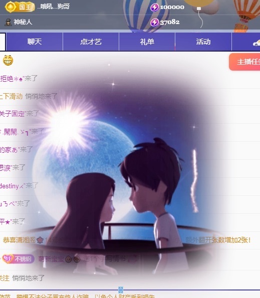 许华峰（努力版）的图片