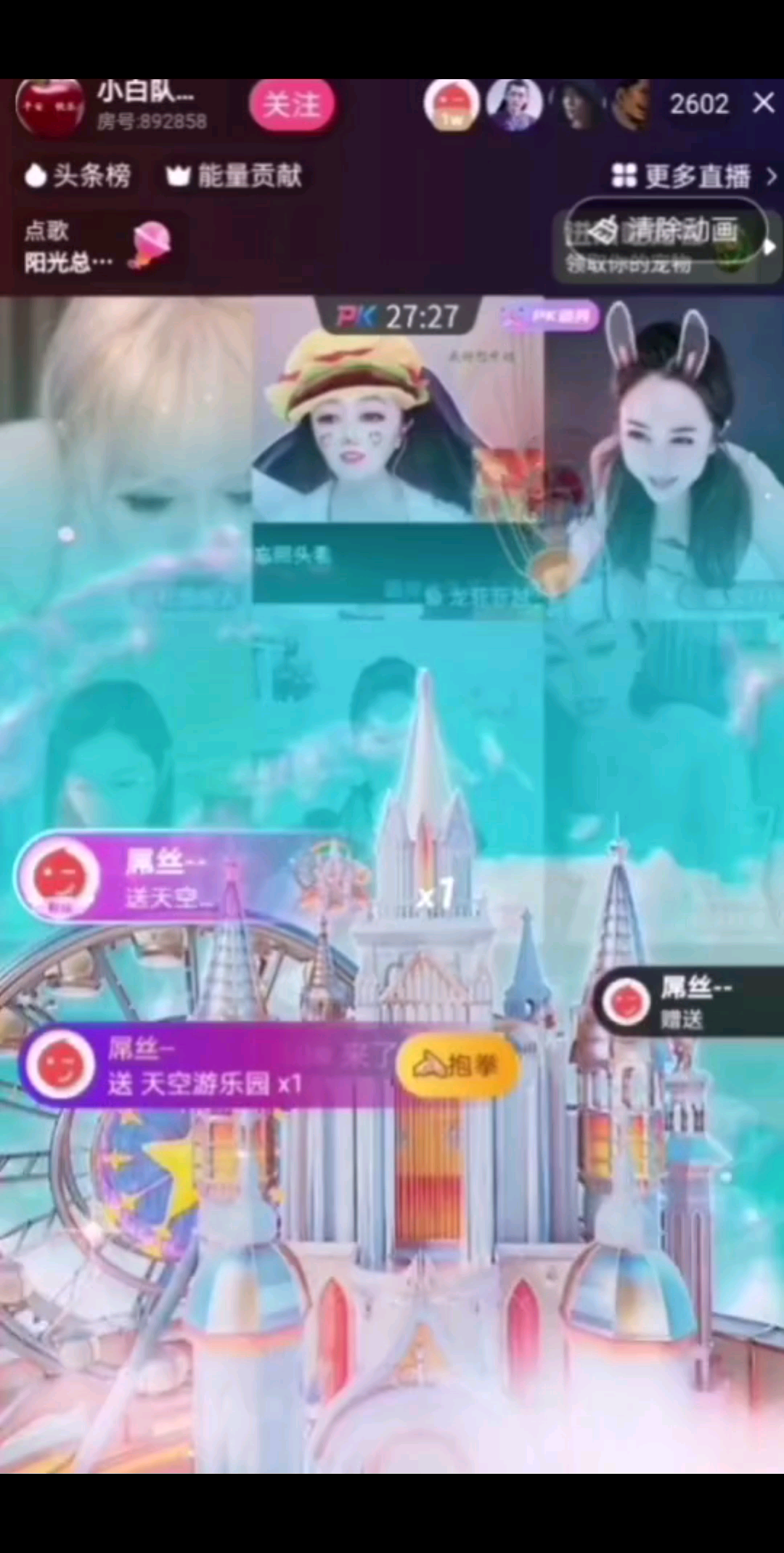 快乐就是这么简单🙂！！！