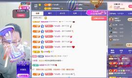 远扬兰兰❤️越来越好主播照片