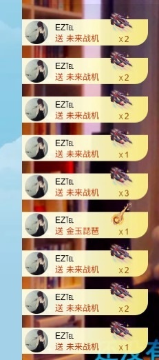 心羽🌻休主播照片