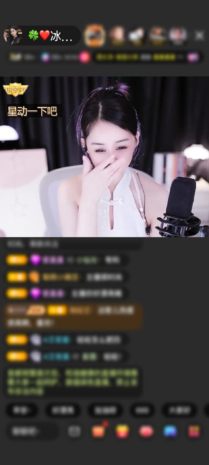 感谢长寿🌺花赠送上缴工资1个