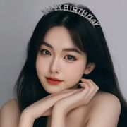 是阿乔呀~