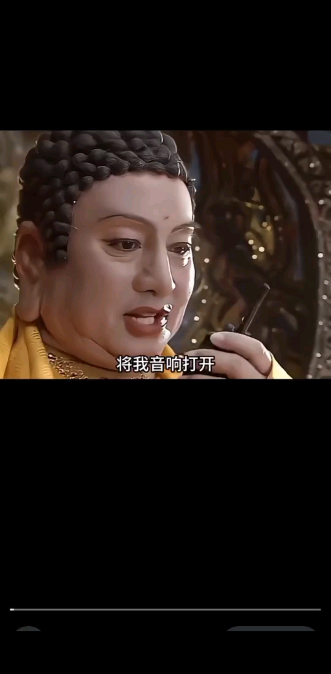 /帅