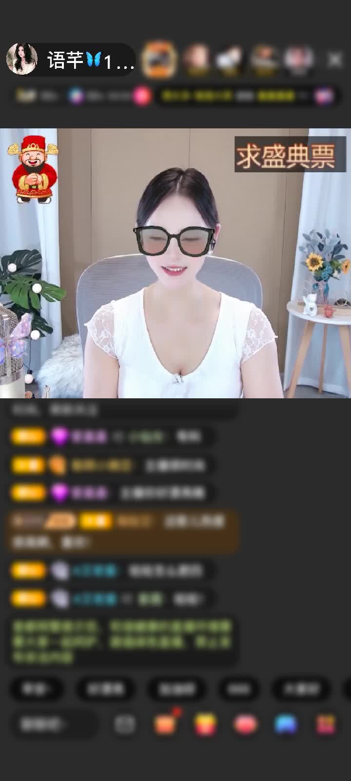 用户哥哥说日子不过，给我进100，哈哈哈哈