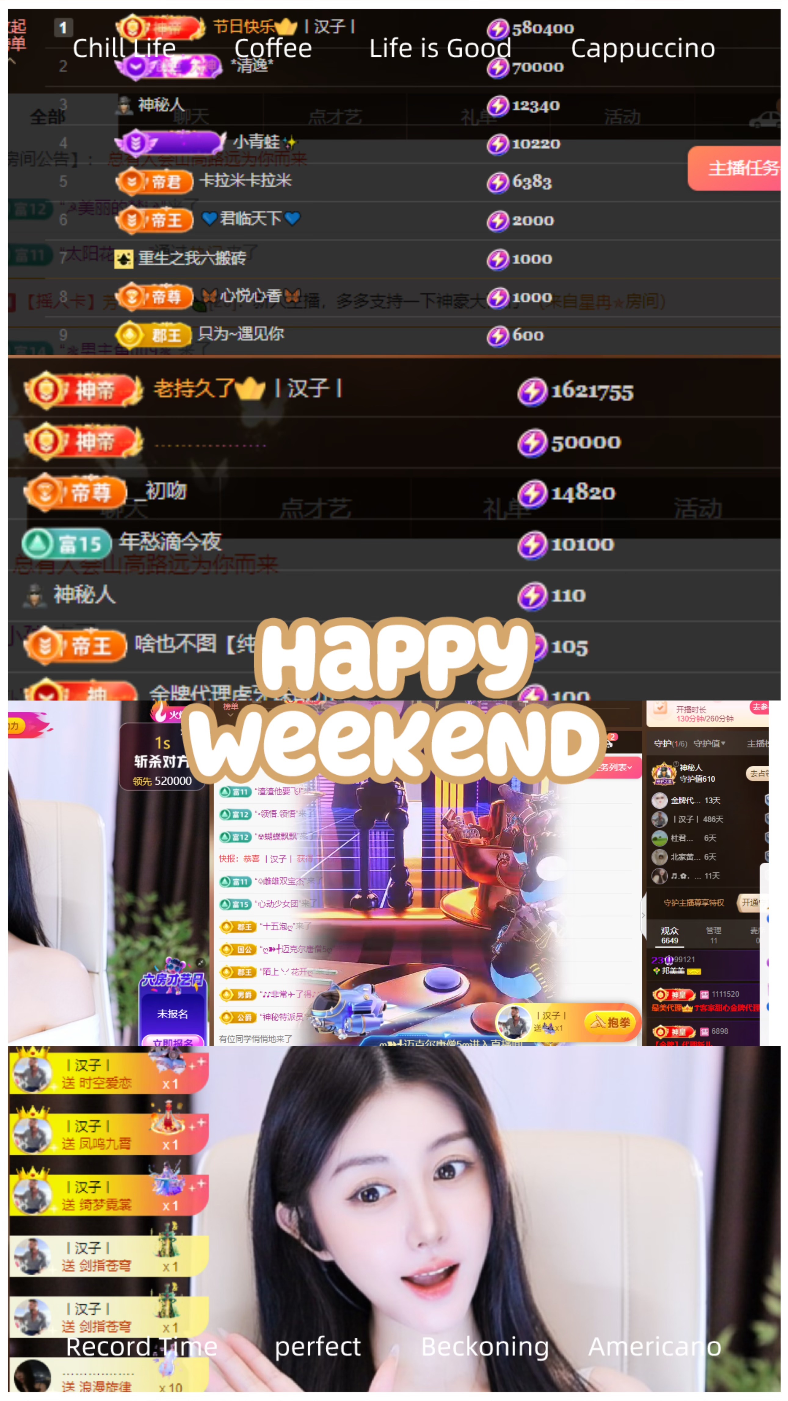 💐邦美美的图片