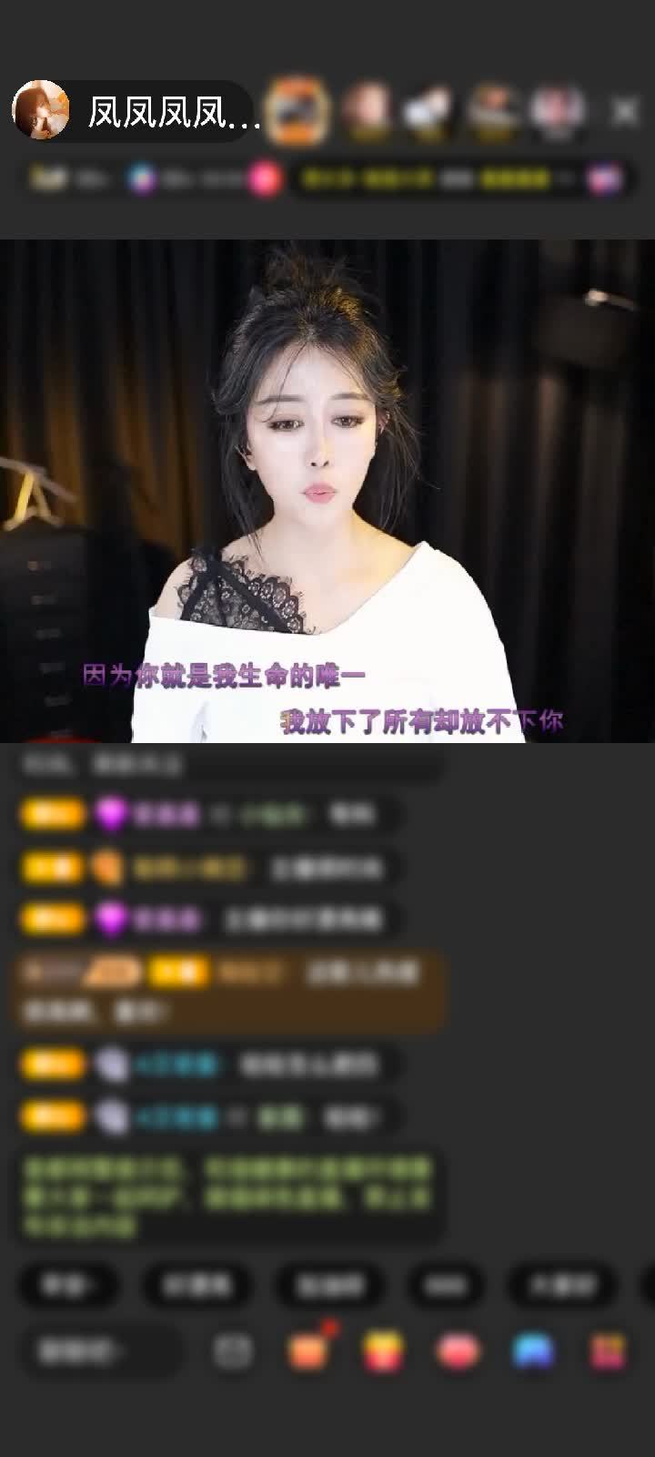 感谢清风一缕…赠送黄金守护1个