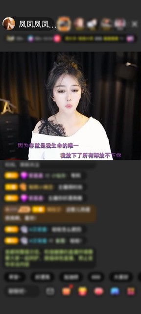 感谢清风一缕…赠送黄金守护1个