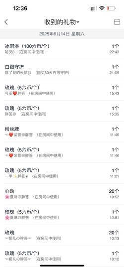 920ゝ酸奶洪灾停电主播照片