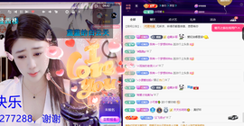 聆听~有个二十冠的梦主播照片