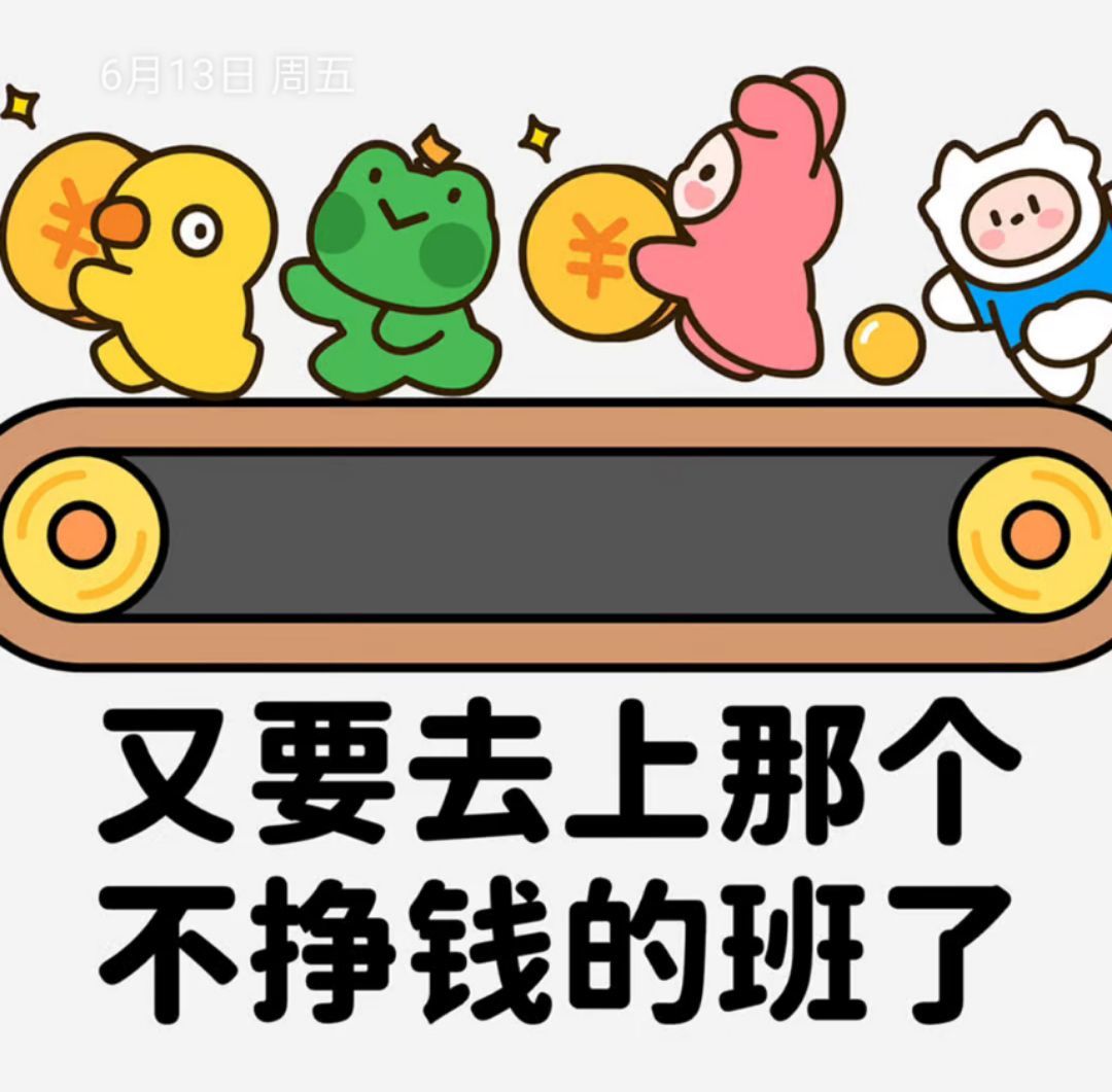 茶茶幸运星的图片