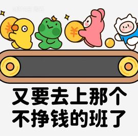 茶茶幸运星主播照片