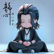 『メ淚de螢火蟲』
